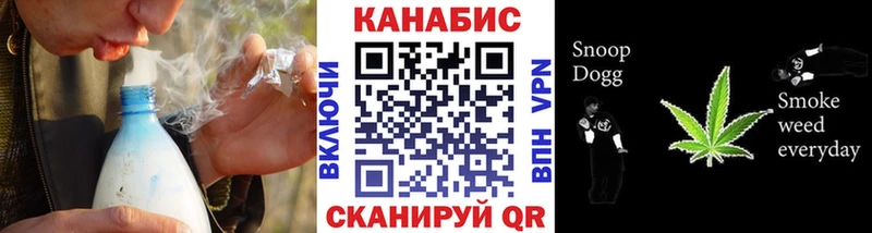 Бошки Шишки тримм Снежинск